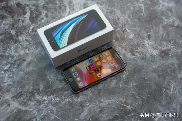 2020iPhone se可以用上3，4年吗？-第1张图片