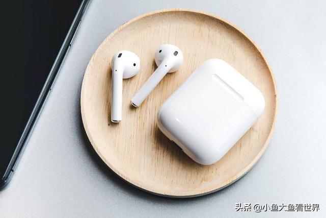 AirPods3代要出来了，是买2代还是等着买3代？-第1张图片