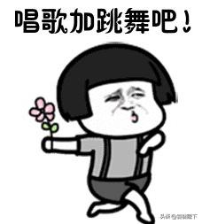 有什么笑话你记了很久？-第4张图片