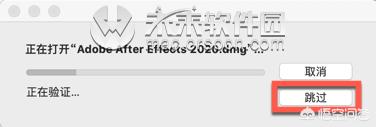 谁有最新激活版的After Effects CC 2020软件吗？-第3张图片