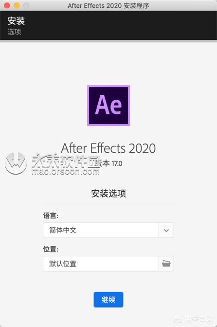 谁有最新激活版的After Effects CC 2020软件吗？-第6张图片