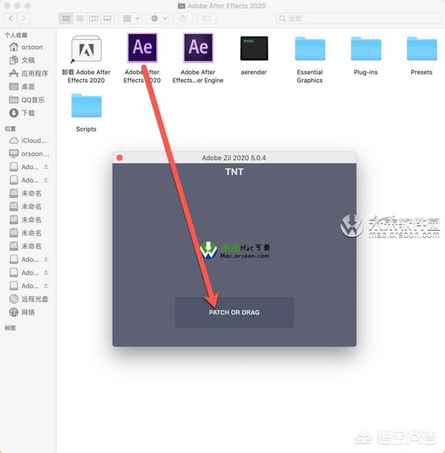 谁有最新激活版的After Effects CC 2020软件吗？-第10张图片