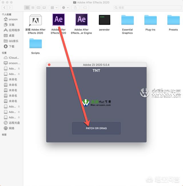 谁有最新激活版的After Effects CC 2020软件吗？-第10张图片