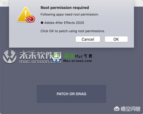 谁有最新激活版的After Effects CC 2020软件吗？-第11张图片