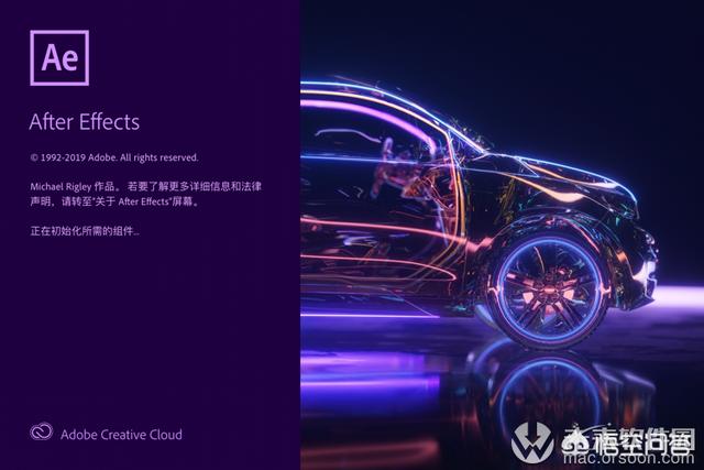 谁有最新激活版的After Effects CC 2020软件吗？-第13张图片