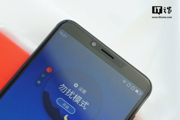 360面屏手机N6 Pro或售价2999，这个售价是否过高？-第2张图片