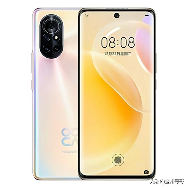 纠结Reno5 Pro，又想买华为nova8，怎么选？-第1张图片