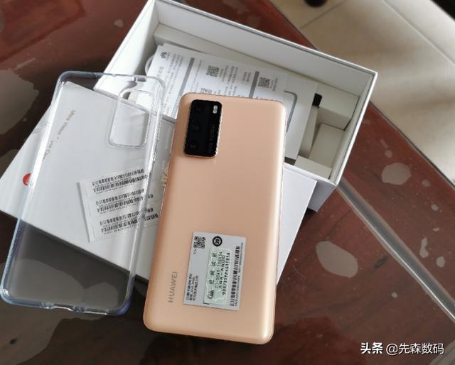 华为P40 8GB+128GB 4488价格合理吗？怎么样？-第1张图片