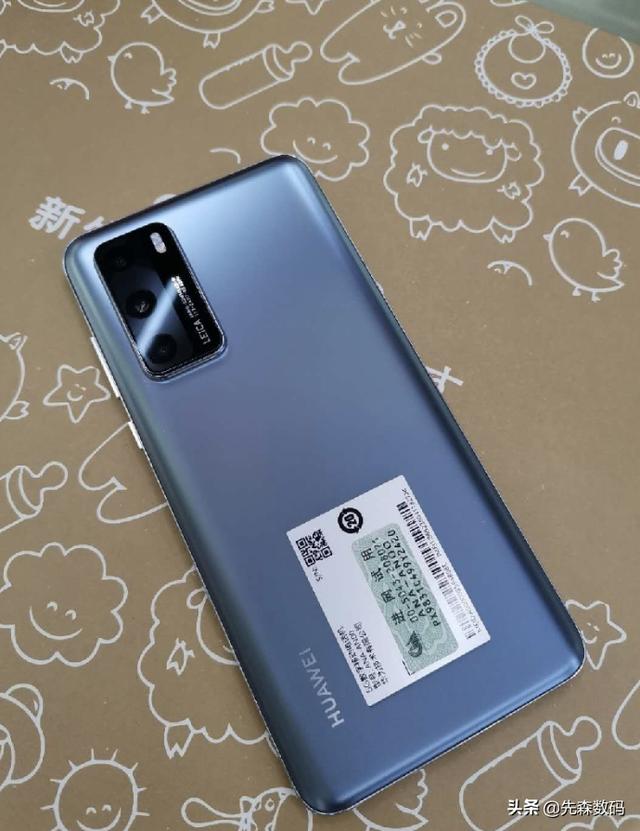 华为P40 8GB+128GB 4488价格合理吗？怎么样？-第3张图片