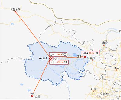 青海省的格尔木市是一个怎样的地方？-第2张图片