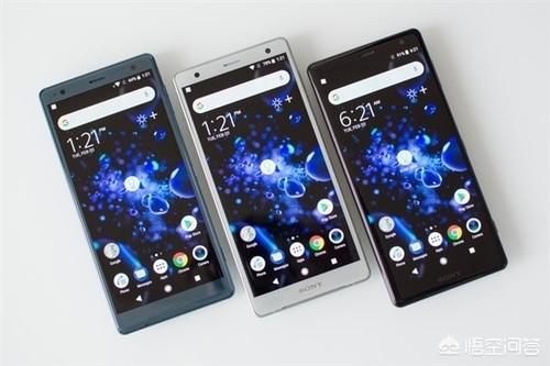 索尼手机Xperia XZ2价格已出来，骁龙845+6GB是否值得？-第1张图片