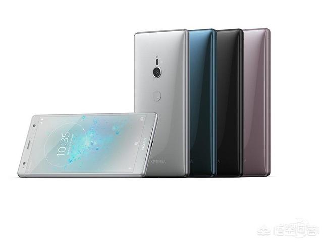 索尼手机Xperia XZ2价格已出来，骁龙845+6GB是否值得？-第3张图片