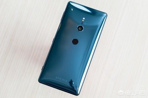 索尼手机Xperia XZ2价格已出来，骁龙845+6GB是否值得？-第2张图片