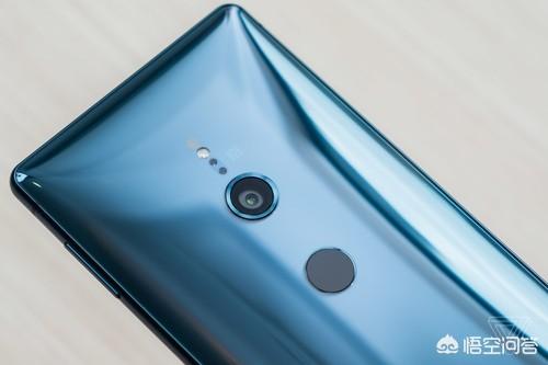 索尼手机Xperia XZ2价格已出来，骁龙845+6GB是否值得？-第4张图片