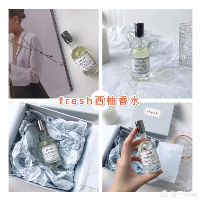 有没有好闻清淡正品的西柚味香水推荐？-第3张图片