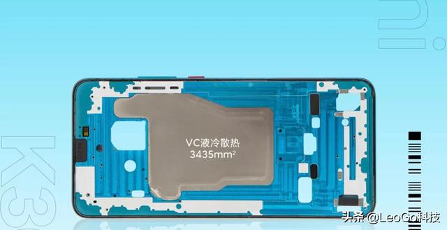 荣耀play4pro和红米k30pro哪款散热好？-第1张图片