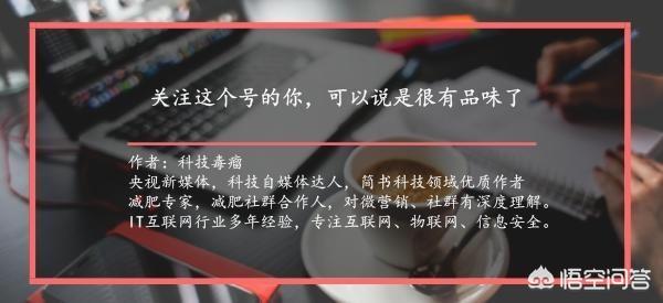 想配一台高配置电脑，是从淘宝买好一点还是去电脑城配好一点？-第4张图片