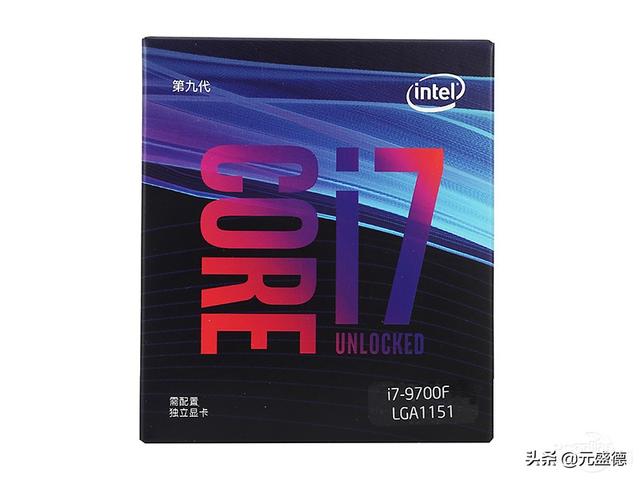 想买电脑，i7 9700和i7 10700该选哪个好呢？-第2张图片