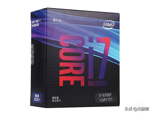 想买电脑，i7 9700和i7 10700该选哪个好呢？-第3张图片