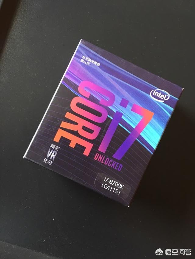 i5 9600k和i7 8700k哪个好？-第2张图片