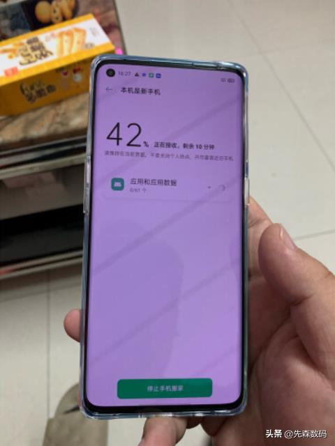 opporeno3pro和vivox30pro哪个值得买？-第4张图片