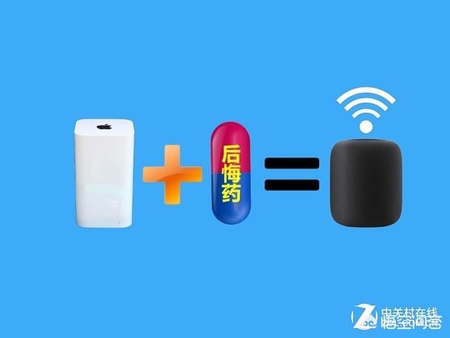 苹果退出路由器市场，WiFi没有市场了吗？-第1张图片