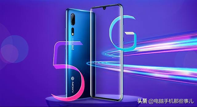 Redmi 10X 5G过618后会不会降价？-第1张图片