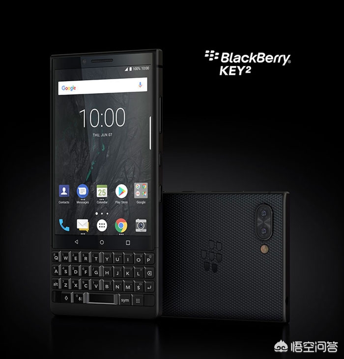 如何评价即将上市的黑莓KEY2 LITE手机？-第2张图片