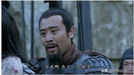 《三国演义》中，都说＂扶不起的阿斗＂，难道阿斗是真的一无是处吗？-第2张图片