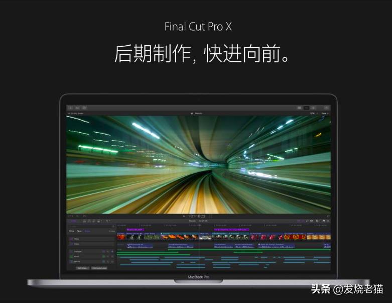 13年的Macbook pro现在还能用吗？-第5张图片