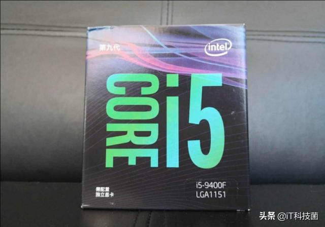 i5 9400f能畅玩大型游戏吗？怎么样？-第1张图片