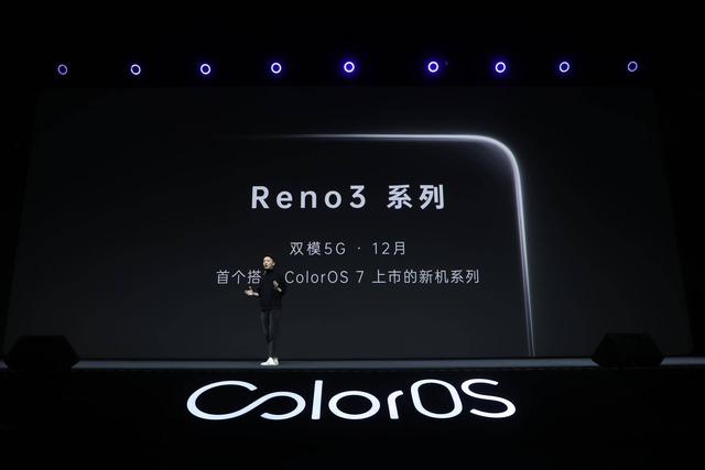 想换个新手机，是买OPPO Reno2好还是再等等他的5g手机？-第3张图片