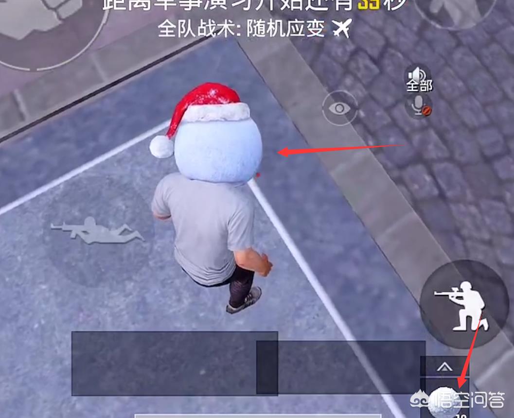 刺激战场体验服更新了雪地地图，那么有哪些内容值得我们玩家关注呢？-第4张图片
