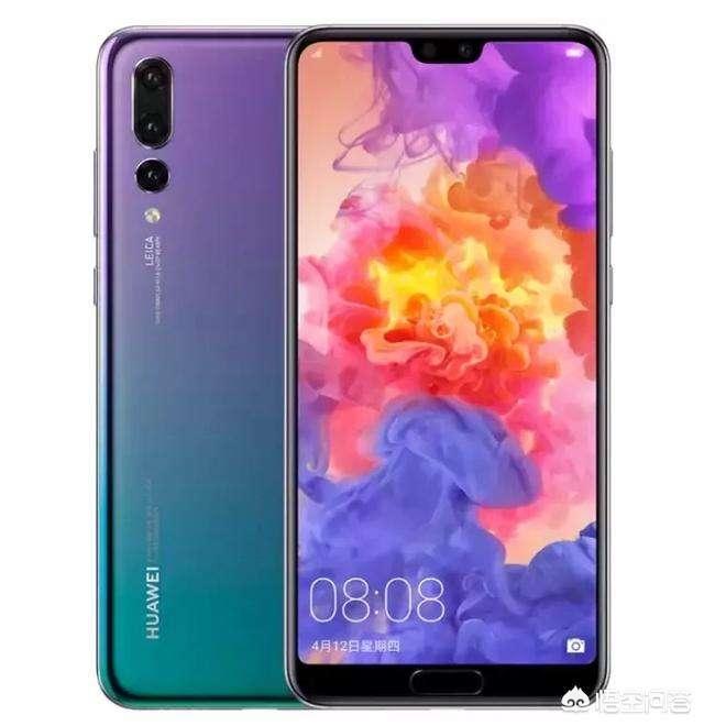 请各位老师指点一下，买p20 pro、荣耀20pro哪个更值得？-第3张图片