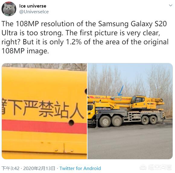 三星Galaxy S20 Ultra智能机的超清主摄，实拍的解析力到底如何？-第2张图片