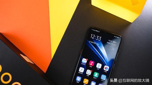 iqoo neo和OPPO K5比较哪个好？-第6张图片