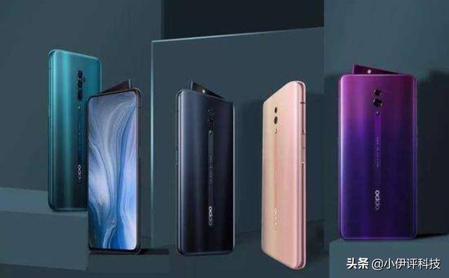 本人想买OPPO reno2和ROG游戏手机2，大家怎么推荐？-第3张图片