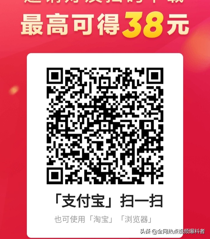 说说你手机里最常用的五个app是什么？-第1张图片