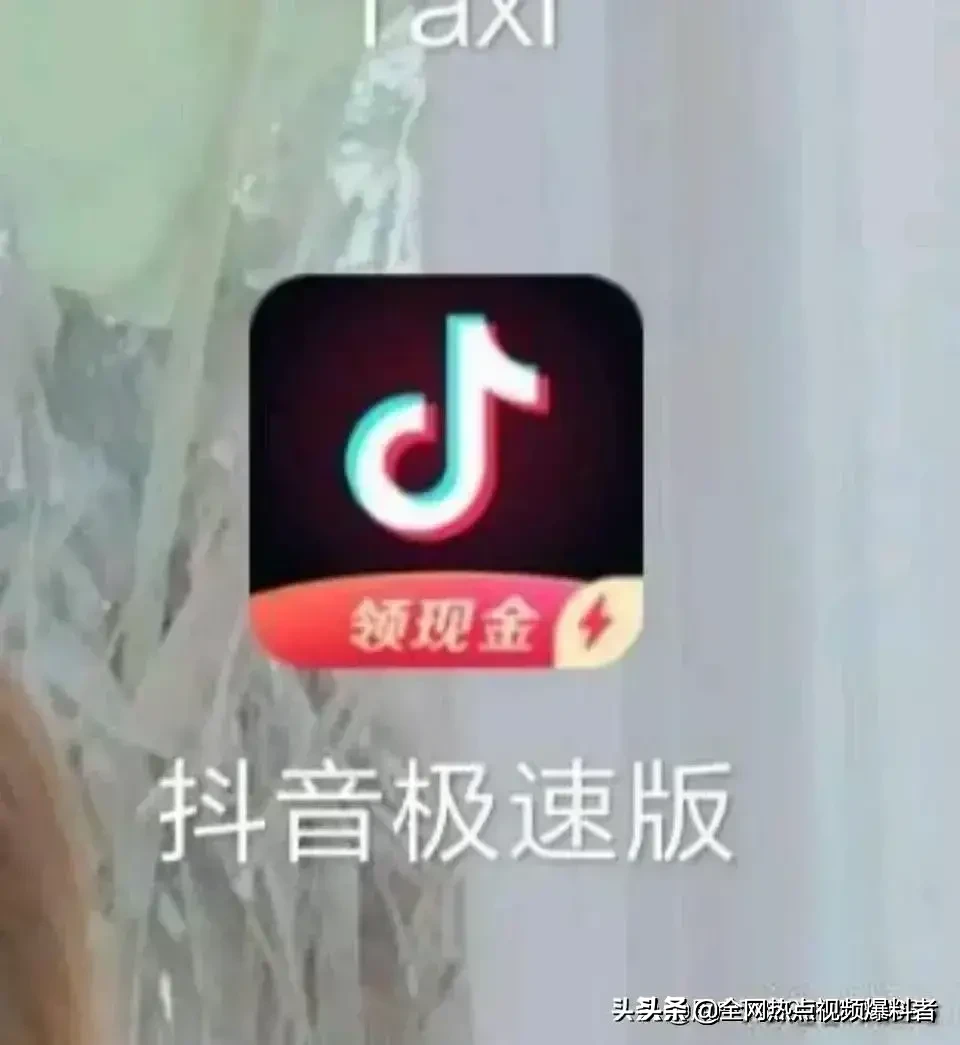 说说你手机里最常用的五个app是什么？-第6张图片