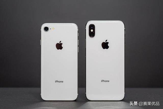 现在买iPhone8好还是买iPhone X好？-第2张图片