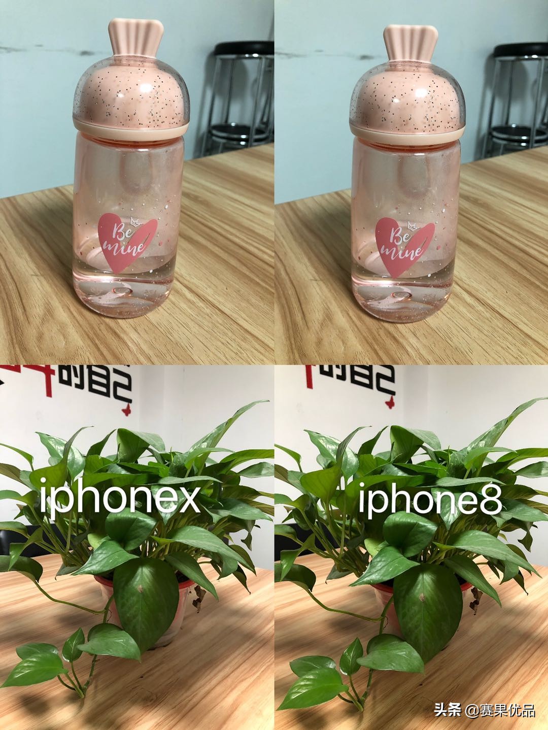 现在买iPhone8好还是买iPhone X好？-第7张图片