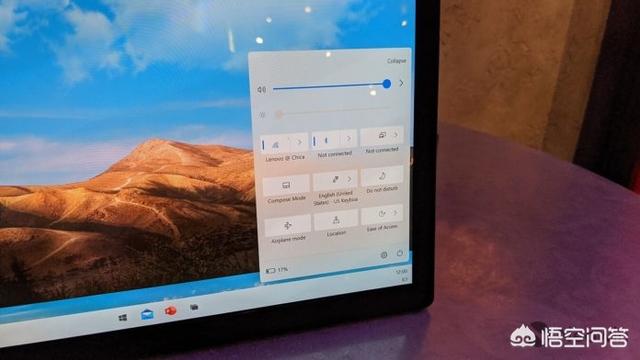 截至2020年2月初，微软Windows 10 Core OS项目有哪些进展？-第2张图片