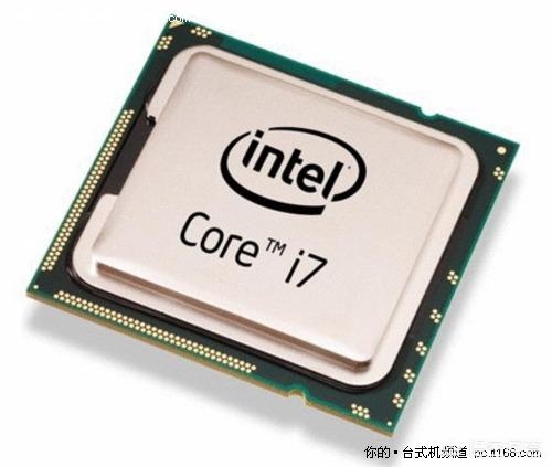 英特尔i3、i5、i7分别相当于骁龙哪个层次的处理器？-第1张图片