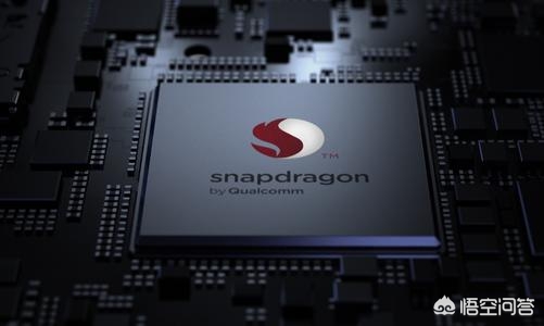 英特尔i3、i5、i7分别相当于骁龙哪个层次的处理器？-第3张图片
