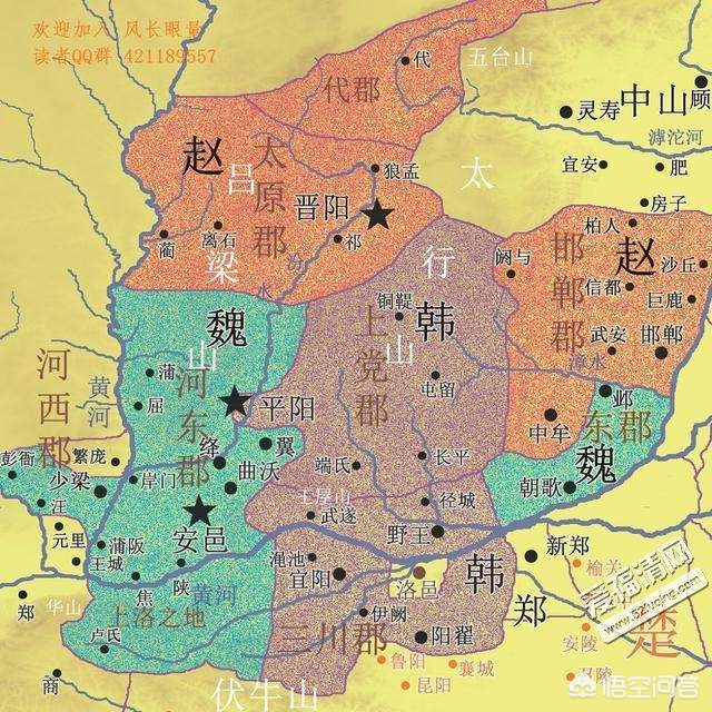 战国时期，魏国首霸天下一百多年，为何没能统一天下？-第3张图片