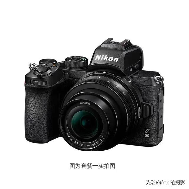 五千元价位佳能80D、尼康D7500、索尼A6100、尼康Z50选谁？-第2张图片