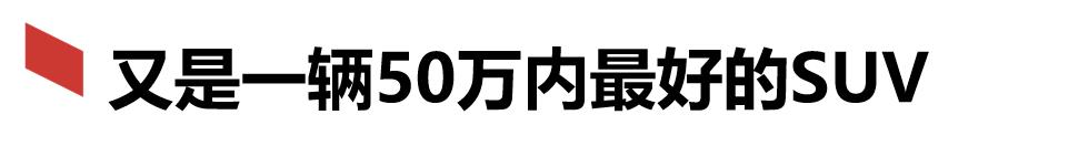 何小鹏简介及人生经历，小鹏汽车何小鹏太太是谁-第2张图片