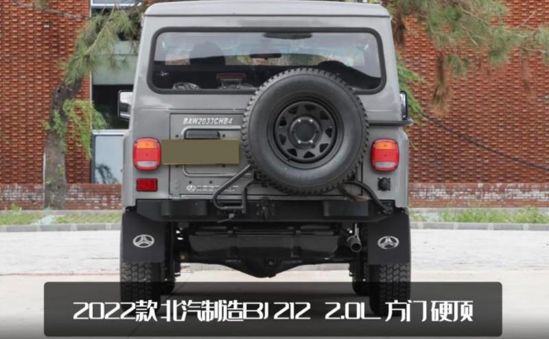 bj212 2020款，bj212后备箱改装-第2张图片