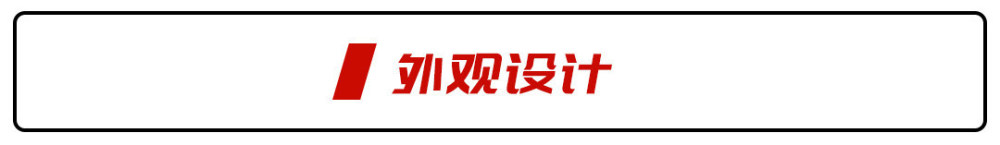 老款宝马x1动力参数，宝马x1和x2内饰区别-第3张图片