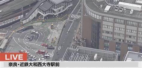 日本在世最长寿的首相，日本平均寿命长的原因-第10张图片